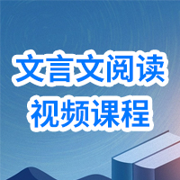 語文一